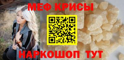 кокаин VHQ Кулебаки