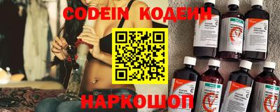 таблы Кумертау