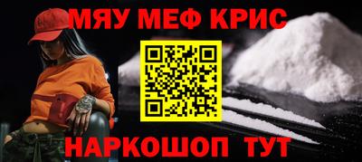 PSILOCYBIN Кунгур