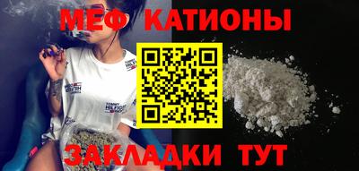 кокаин VHQ Кулебаки
