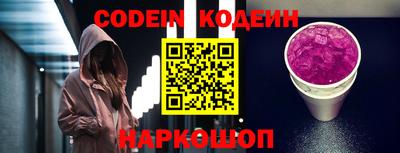 таблы Кумертау