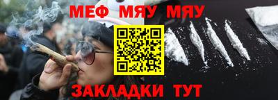 кокаин VHQ Кулебаки