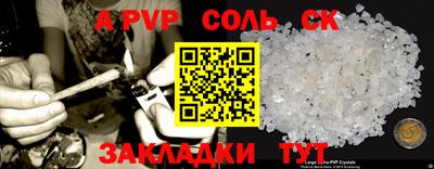 PSILOCYBIN Кунгур
