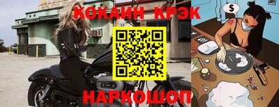 PSILOCYBIN Кунгур