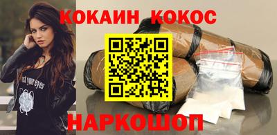PSILOCYBIN Кунгур