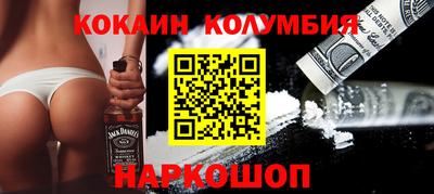 таблы Кумертау