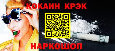 таблы Кумертау