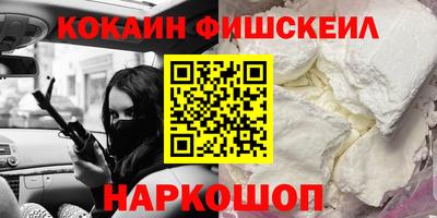 PSILOCYBIN Кунгур