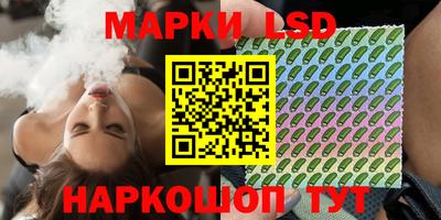 кокаин VHQ Кулебаки