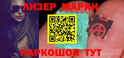 таблы Кумертау