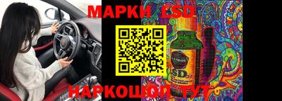кокаин VHQ Кулебаки