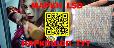 PSILOCYBIN Кунгур