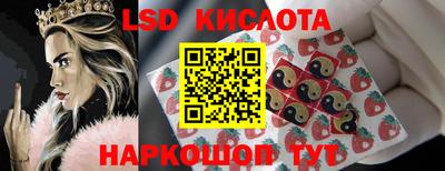 кокаин VHQ Кулебаки