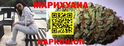 PSILOCYBIN Кунгур