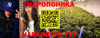 таблы Кумертау