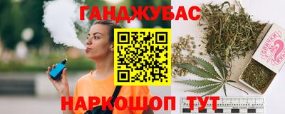 кокаин VHQ Кулебаки