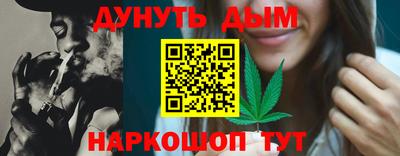 кокаин VHQ Кулебаки