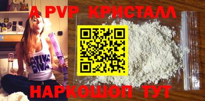 PSILOCYBIN Кунгур