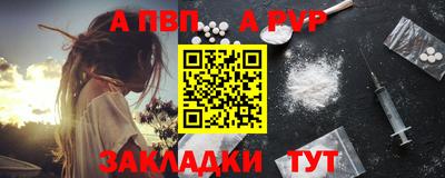 PSILOCYBIN Кунгур