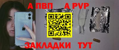 кокаин VHQ Кулебаки