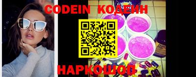 кокаин VHQ Кулебаки
