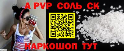 кокаин VHQ Кулебаки