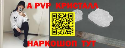 кокаин VHQ Кулебаки