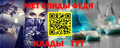 PSILOCYBIN Кунгур