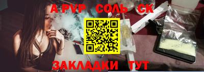 кокаин VHQ Кулебаки