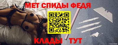 кокаин VHQ Кулебаки