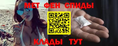таблы Кумертау