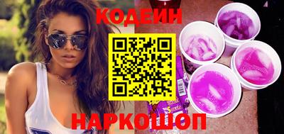 кокаин VHQ Кулебаки