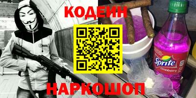 кокаин VHQ Кулебаки