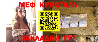 PSILOCYBIN Кунгур