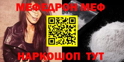кокаин VHQ Кулебаки