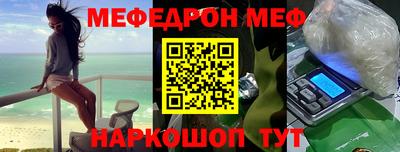 PSILOCYBIN Кунгур