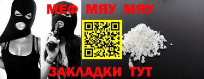PSILOCYBIN Кунгур