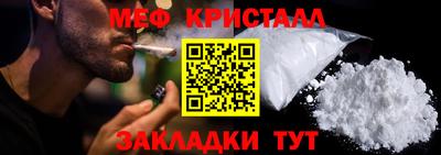 кокаин VHQ Кулебаки